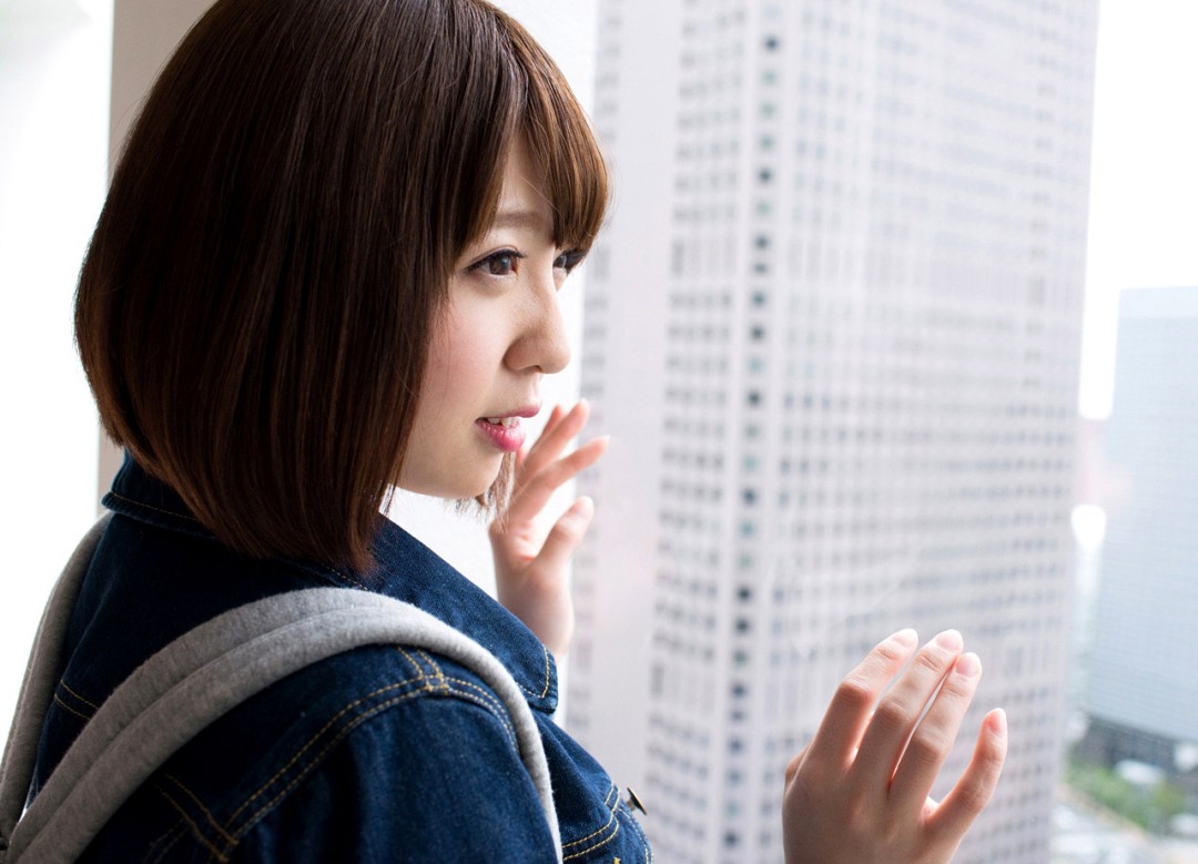 かなで自由