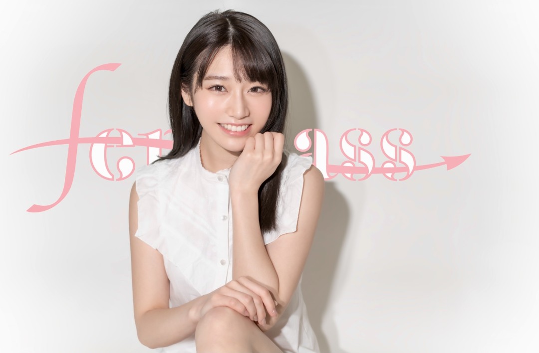 河北彩花