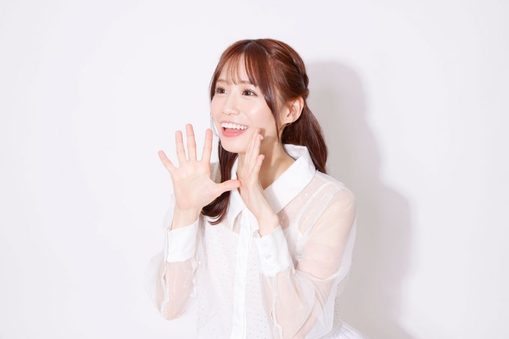 未歩なな