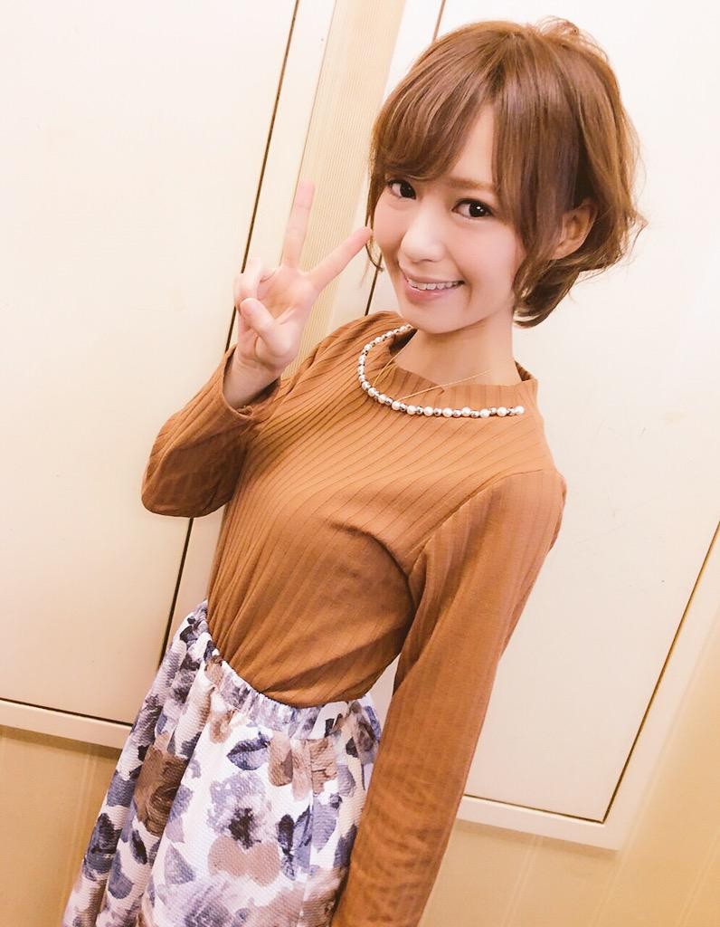 希志あいの