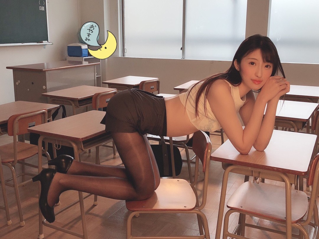 星宮一花