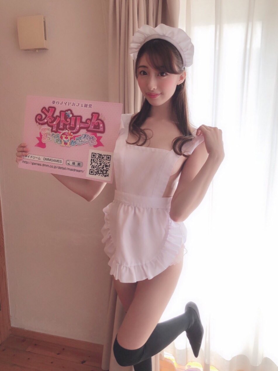 星宮一花