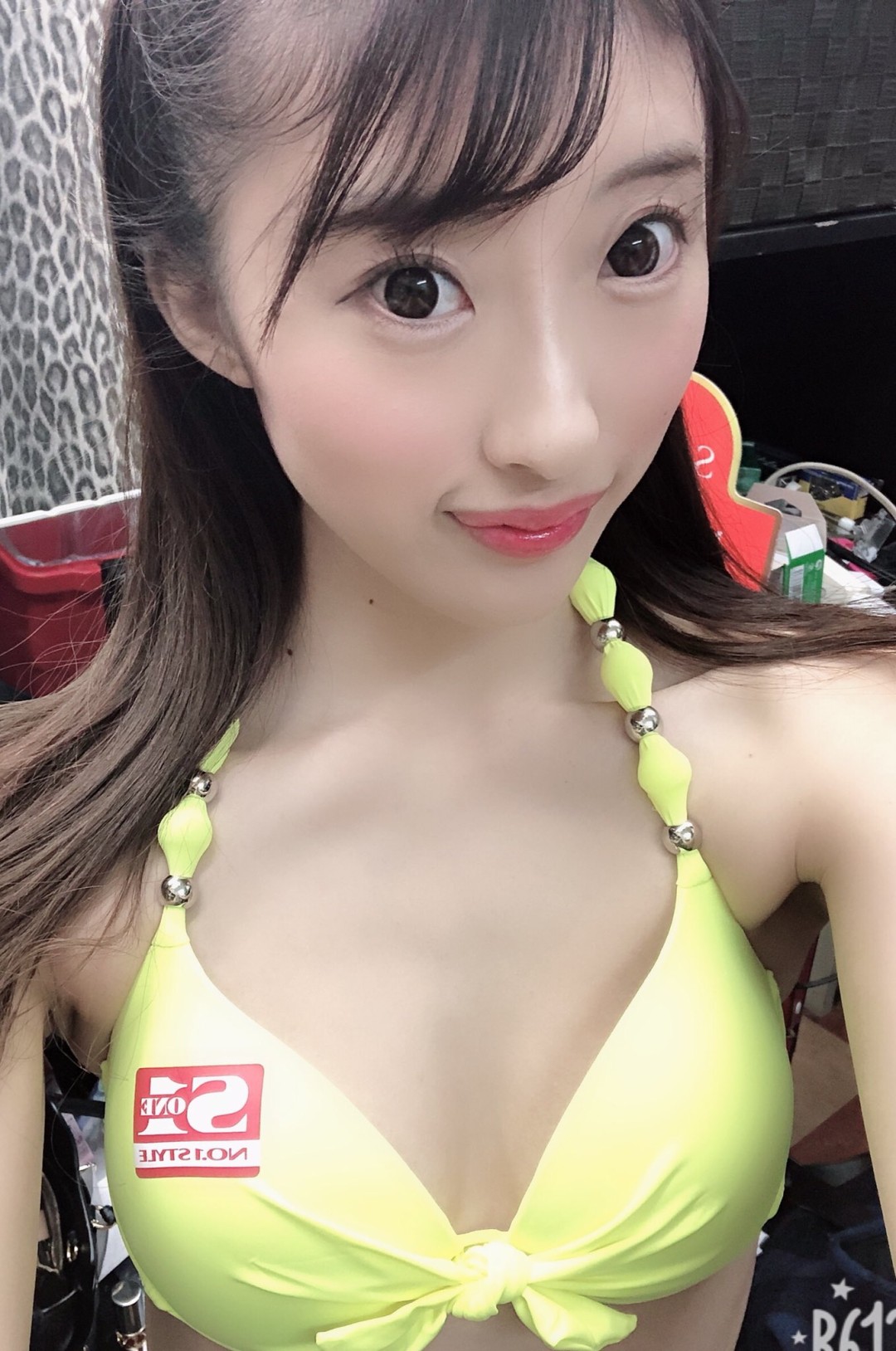星宮一花