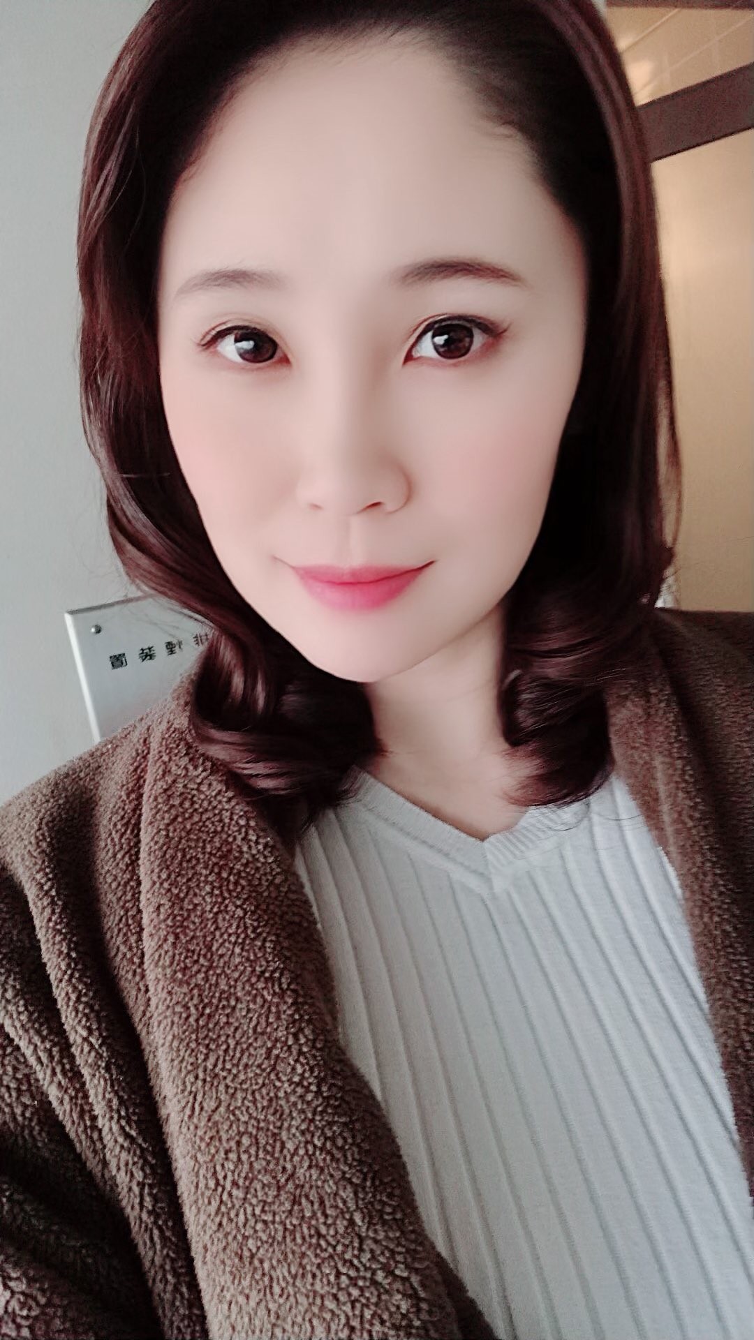 松坂美紀