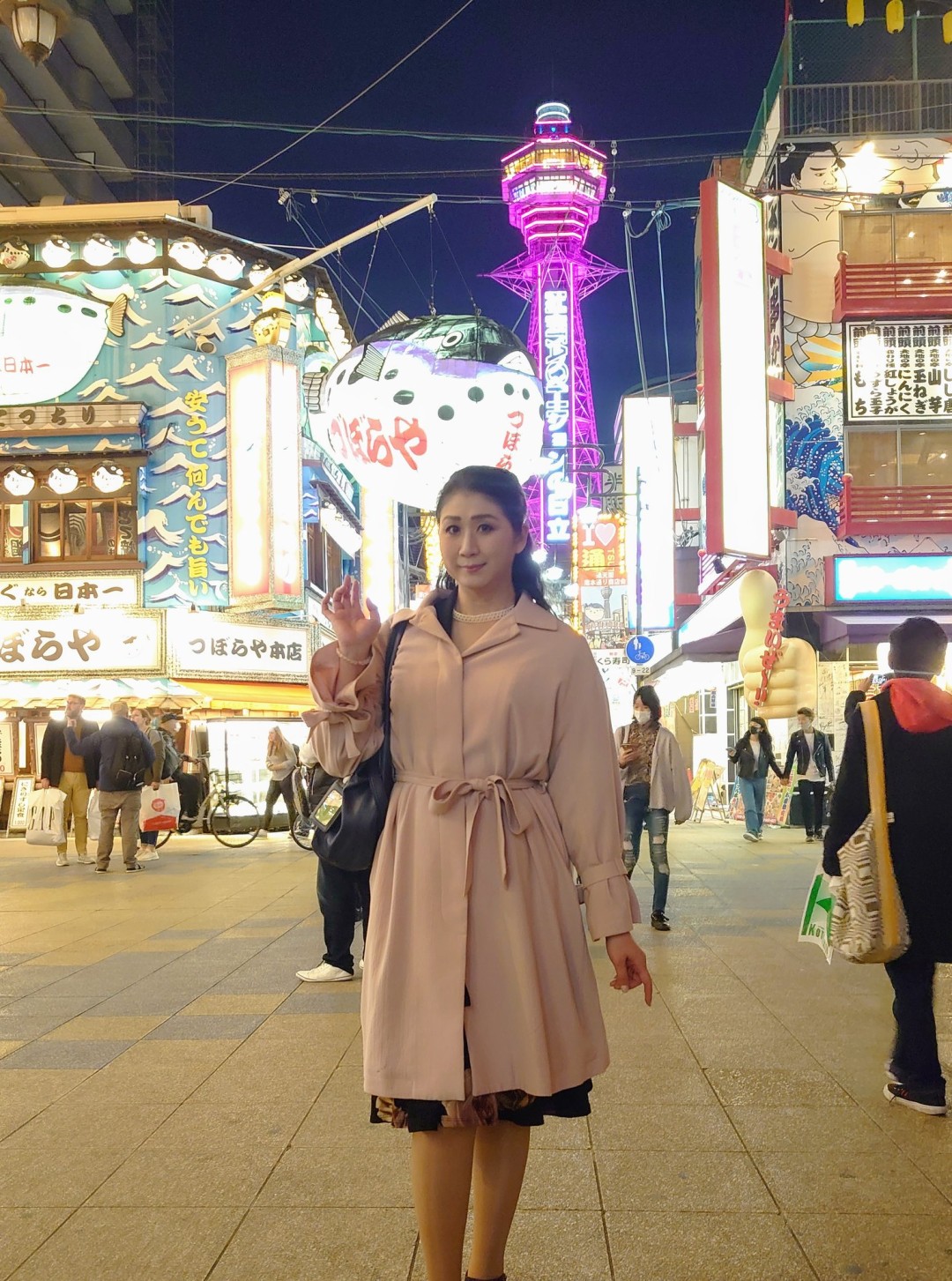 吉岡奈々子