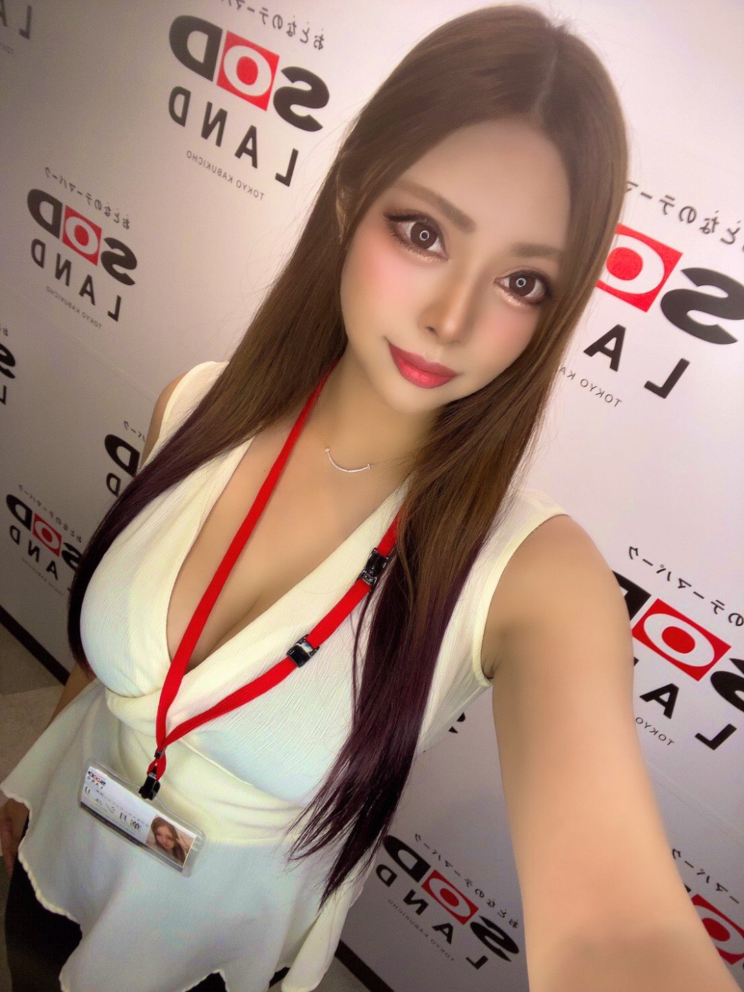 葉月シュリ