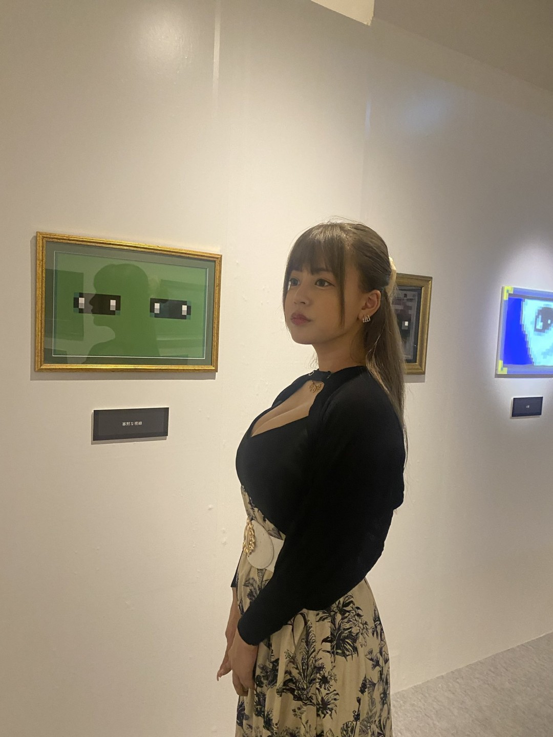 夕美しおん