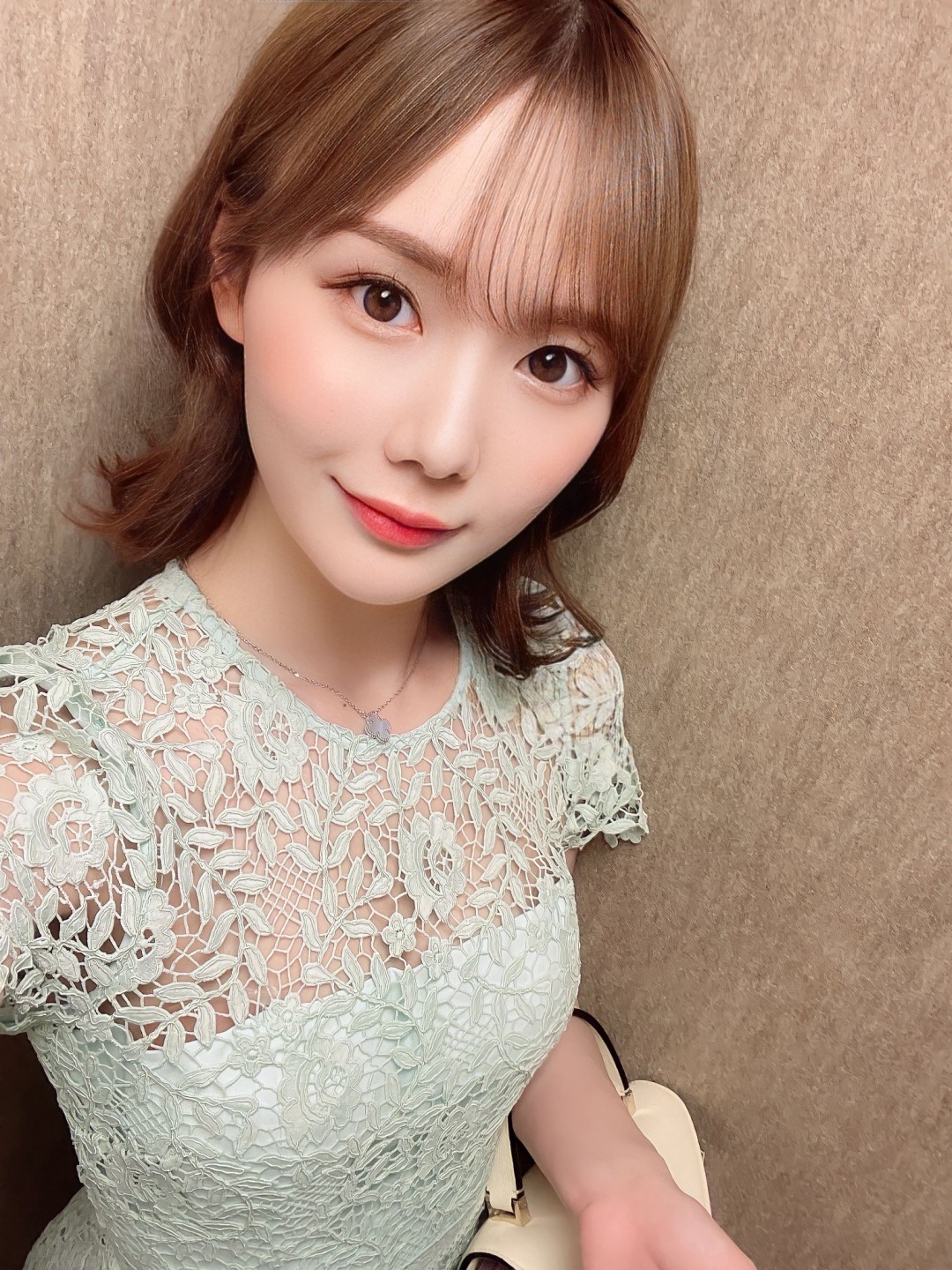 miru