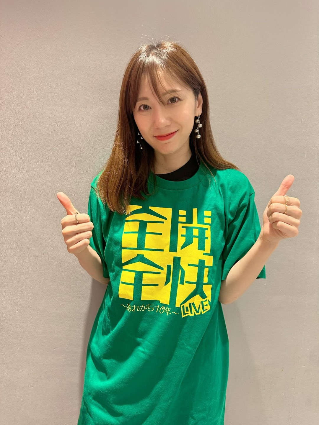 麻美ゆま