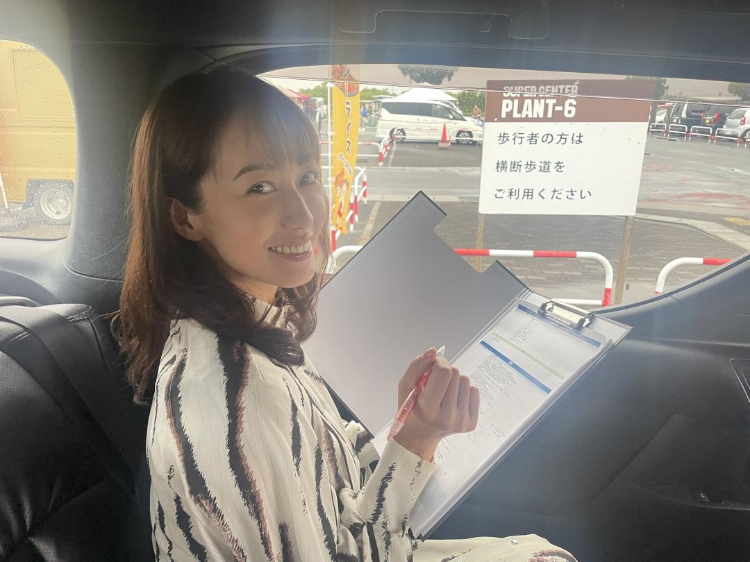 及川奈央