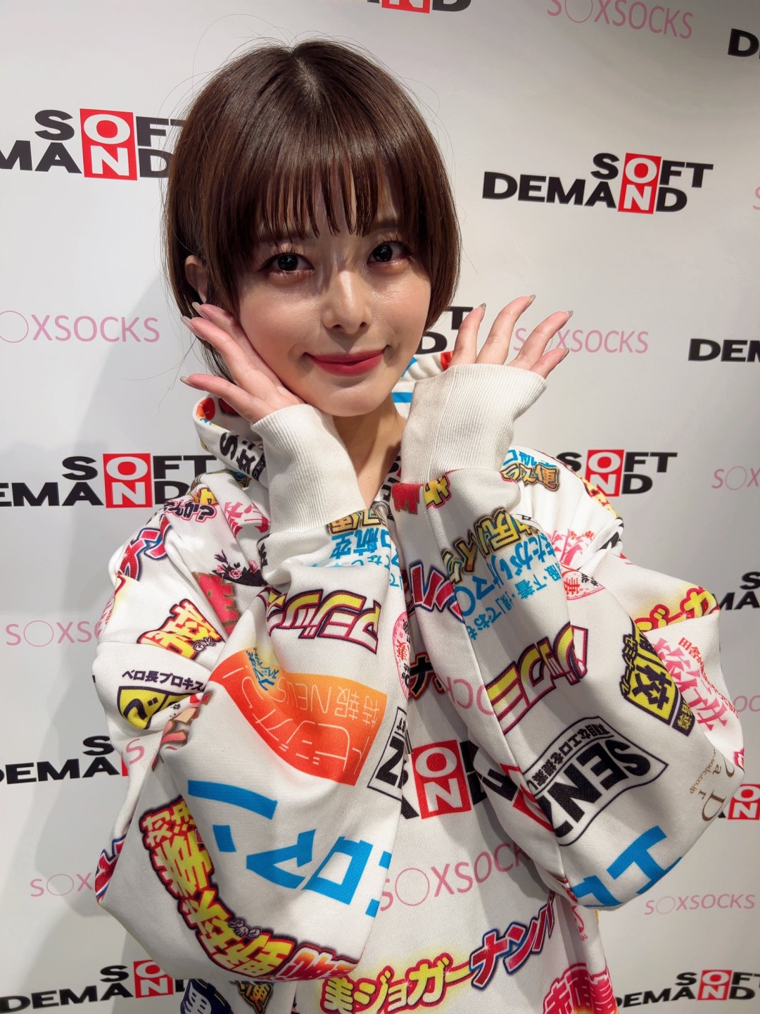 月乃ルナ