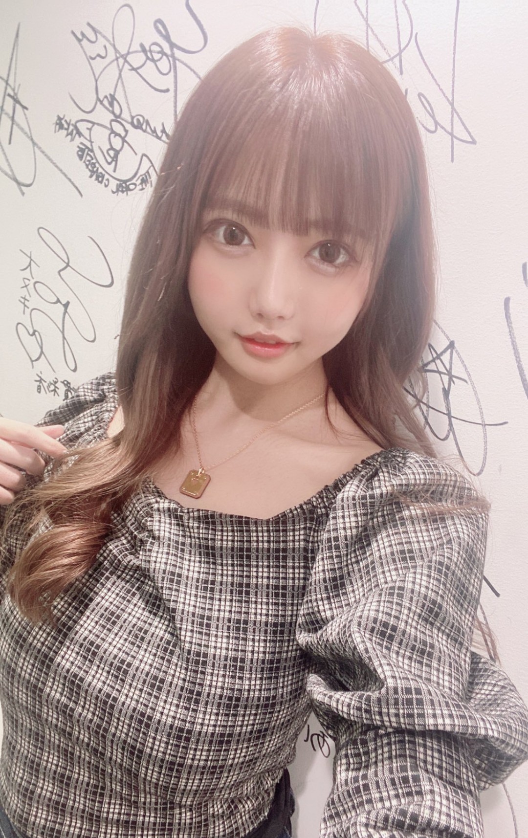 冨安れおな