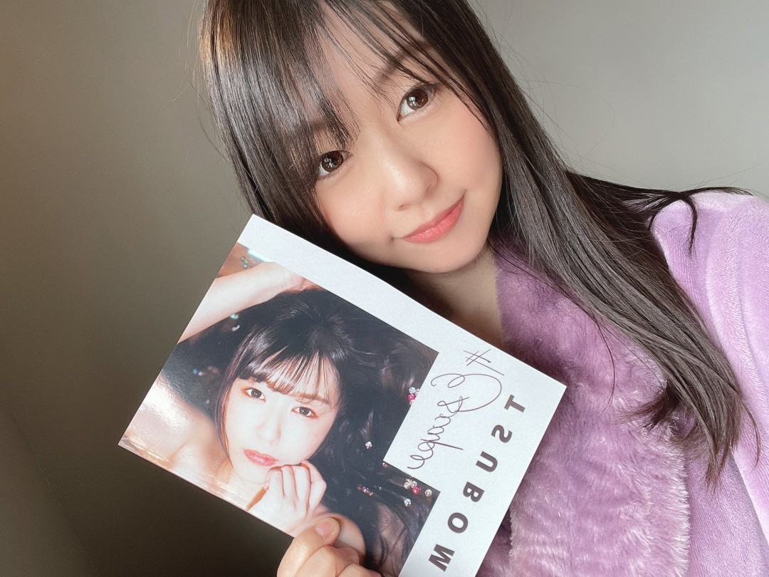 つぼみ