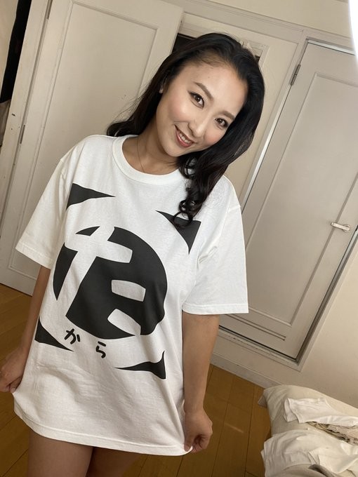 本真ゆり