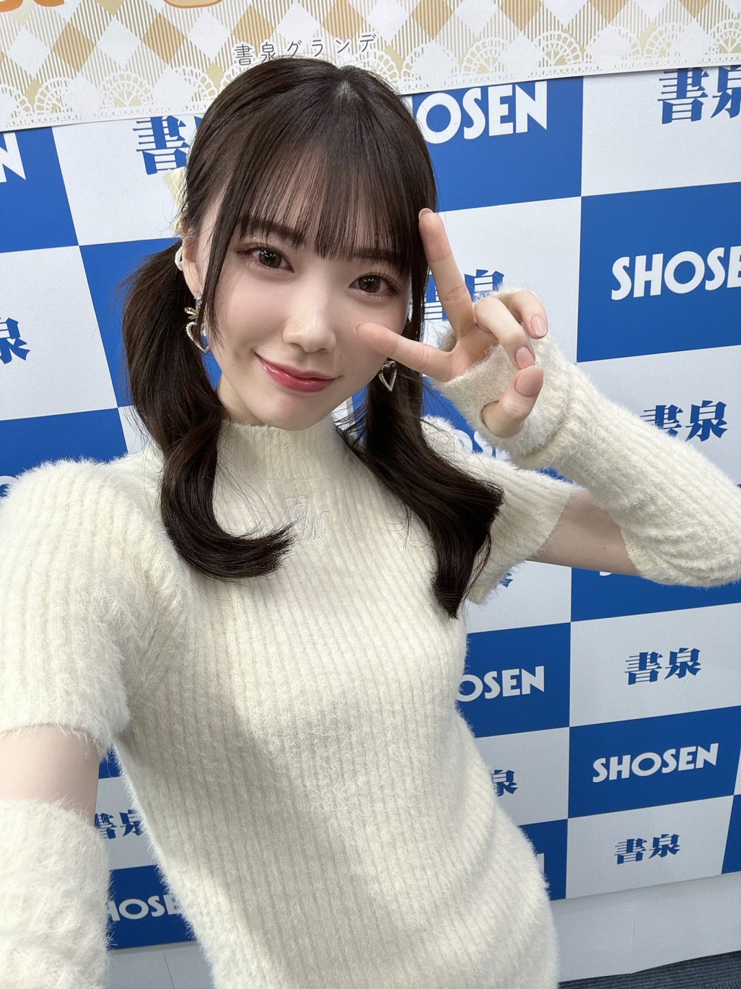 石川澪