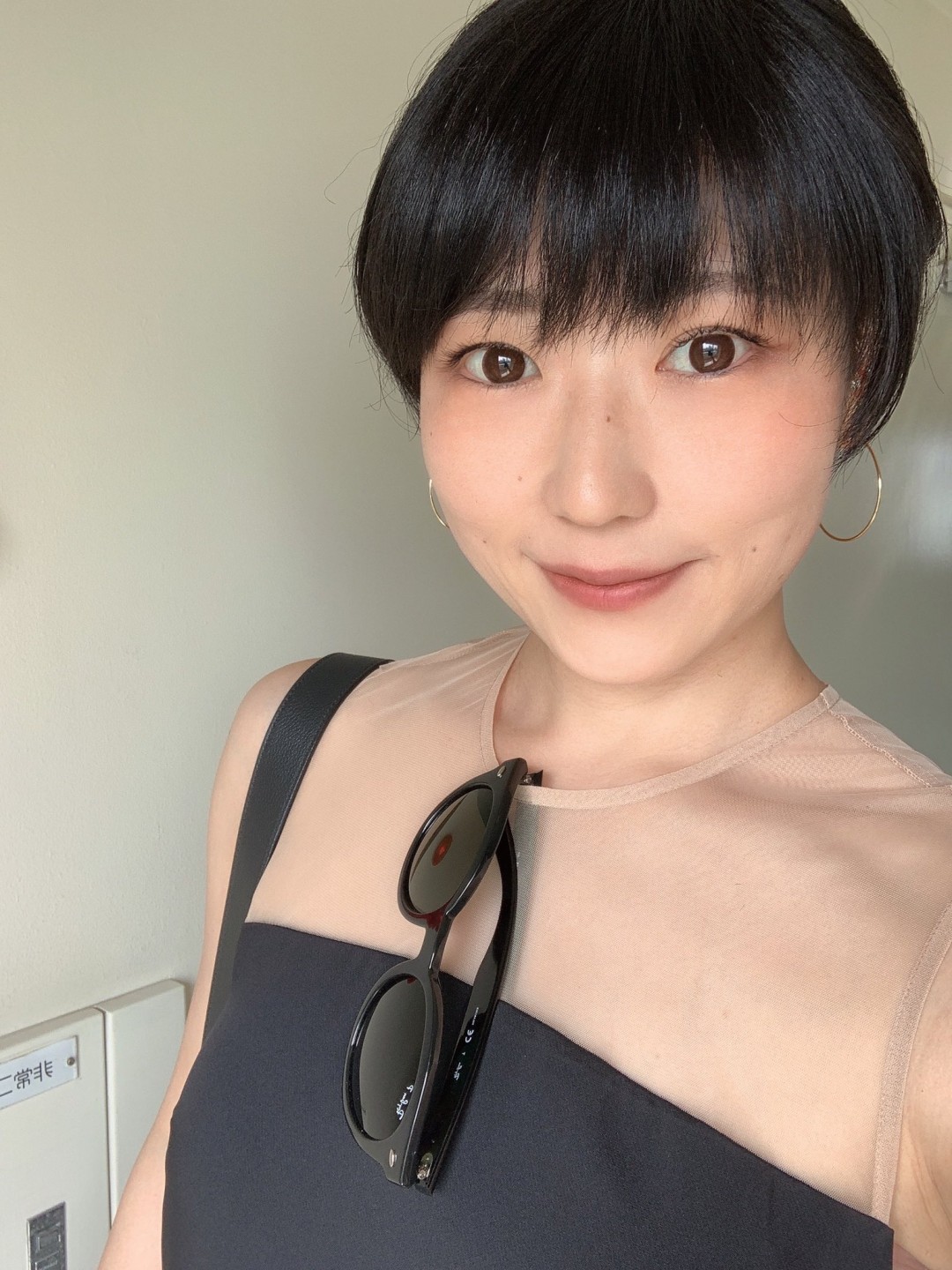 笠木忍