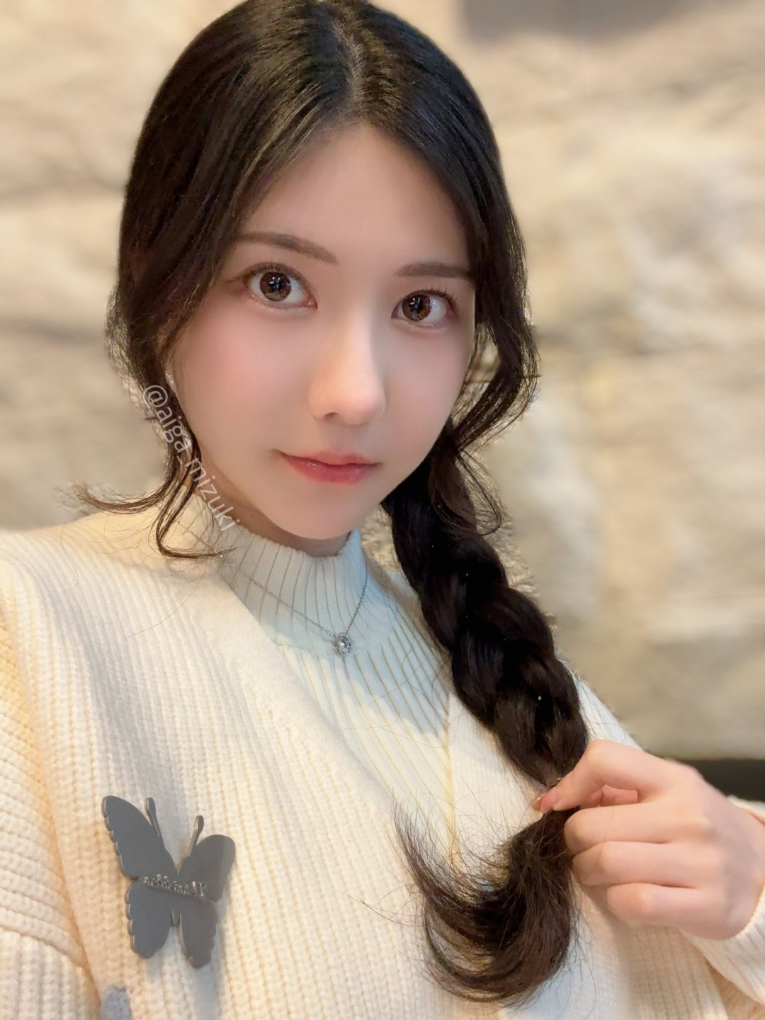 藍芽みずき