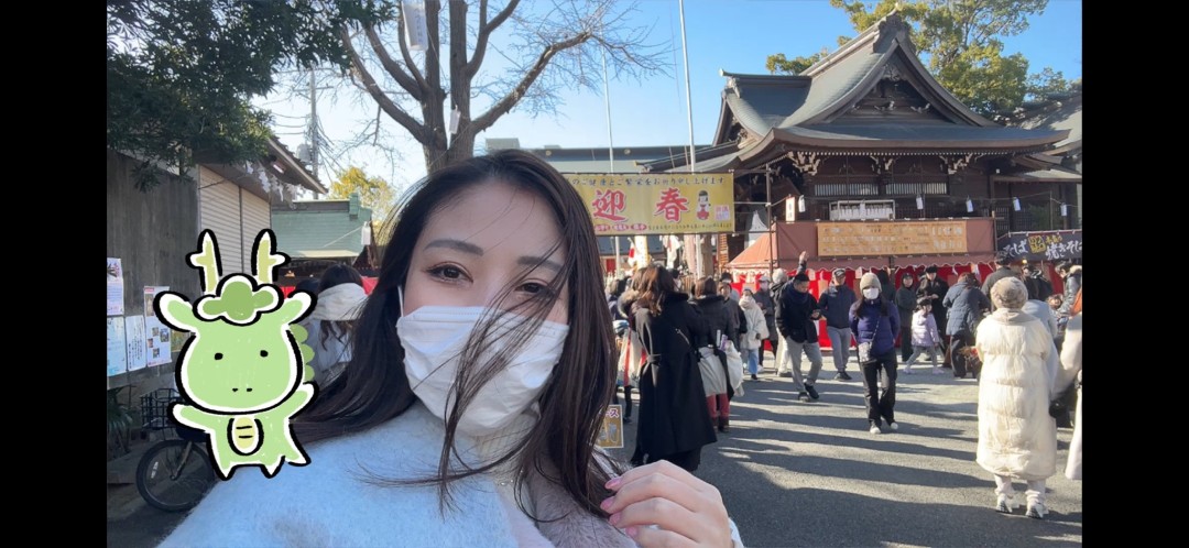 神ユキ