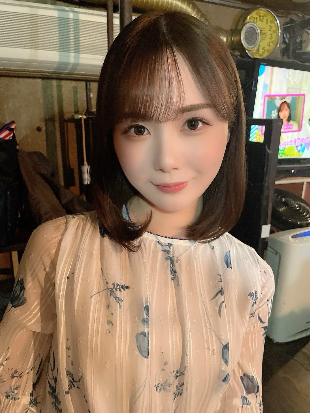 miru