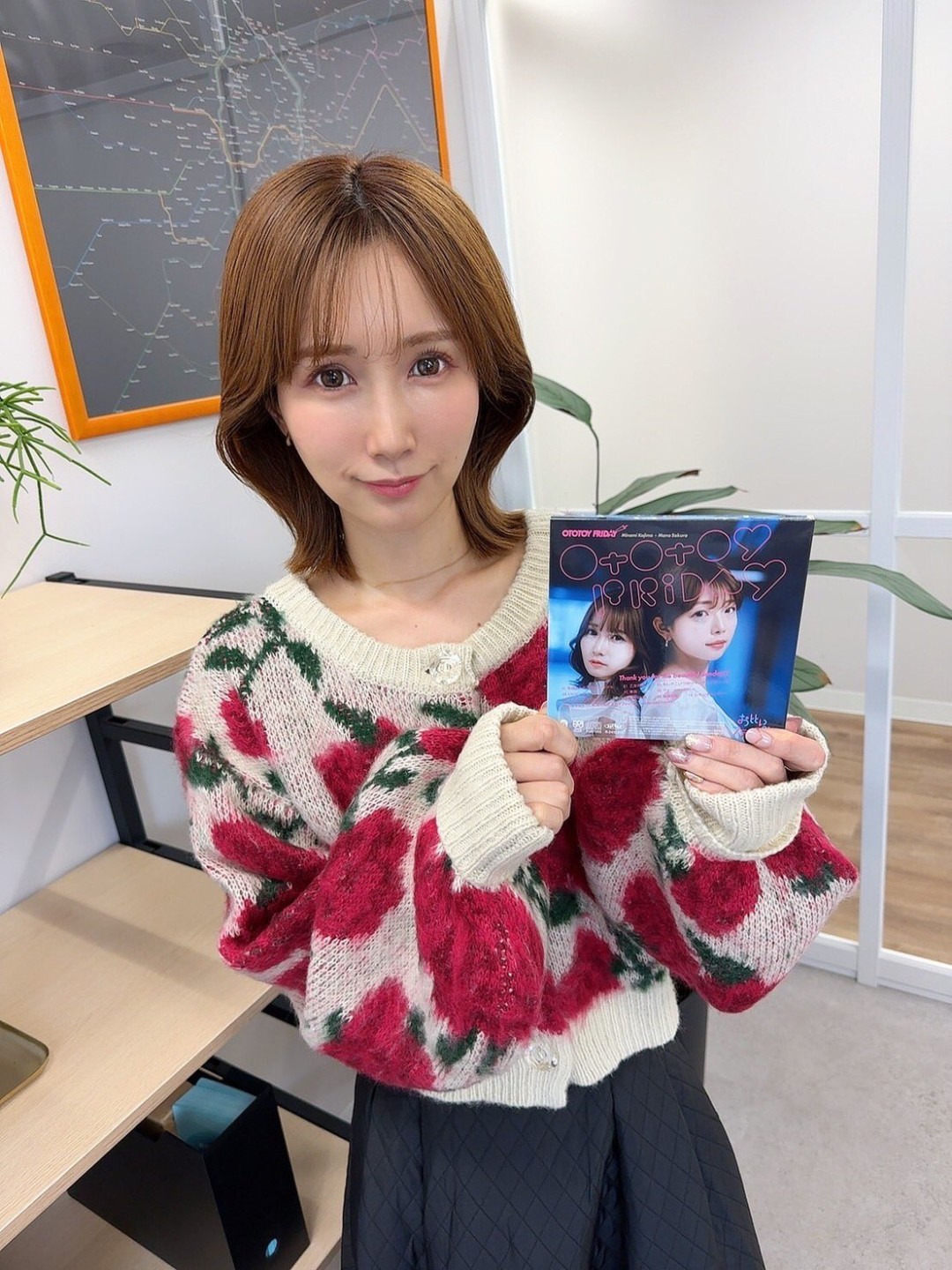 小島みなみ