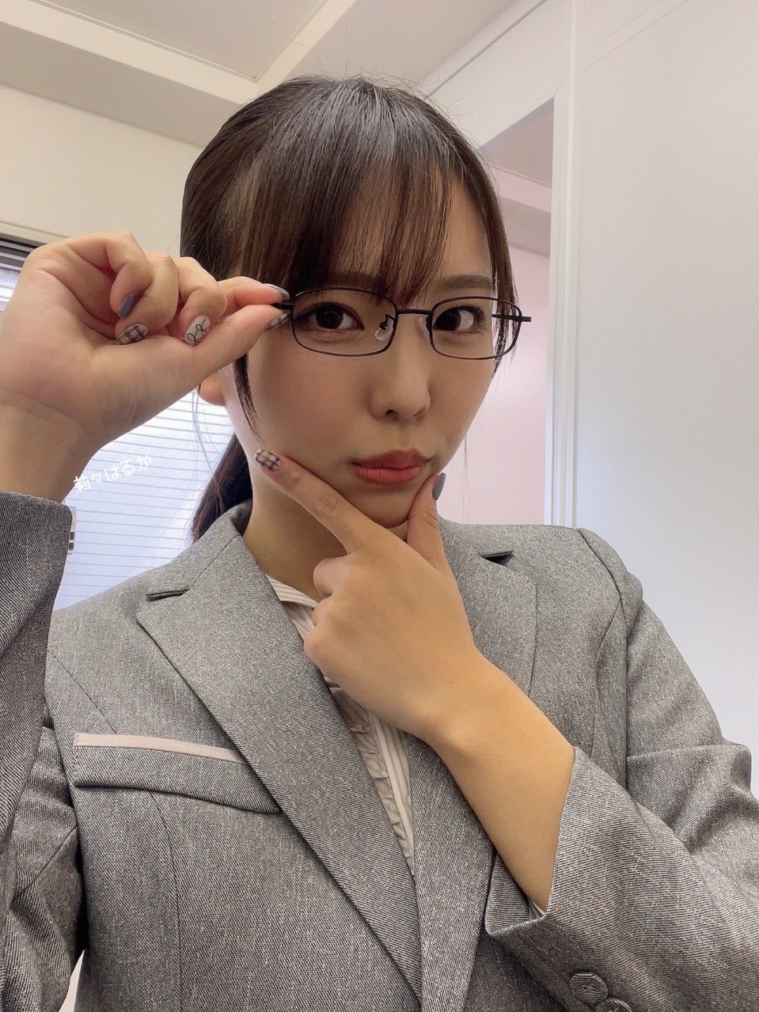 莉々はるか
