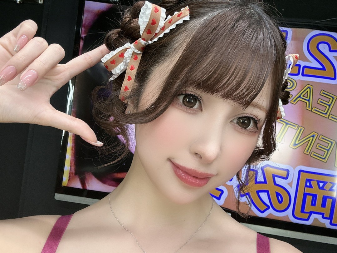 有岡みう