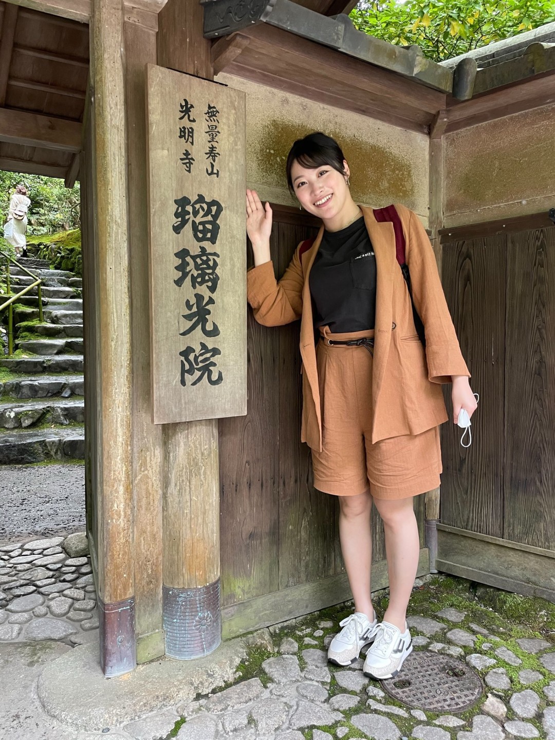 春原未来