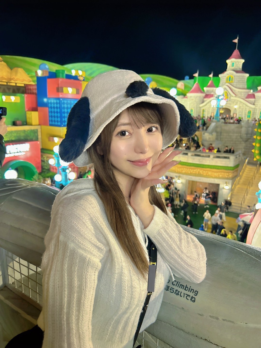 流川莉央