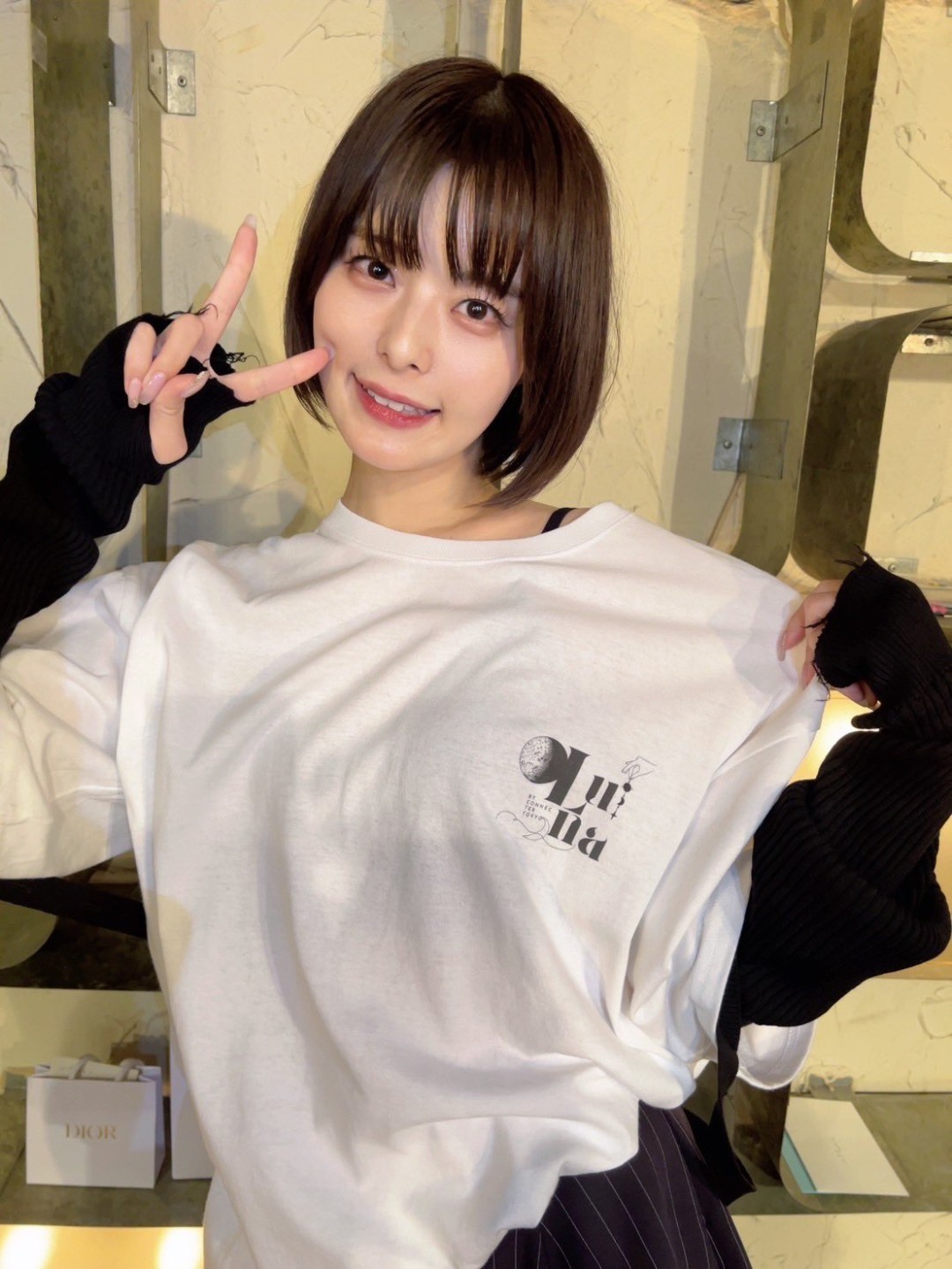 月乃ルナ