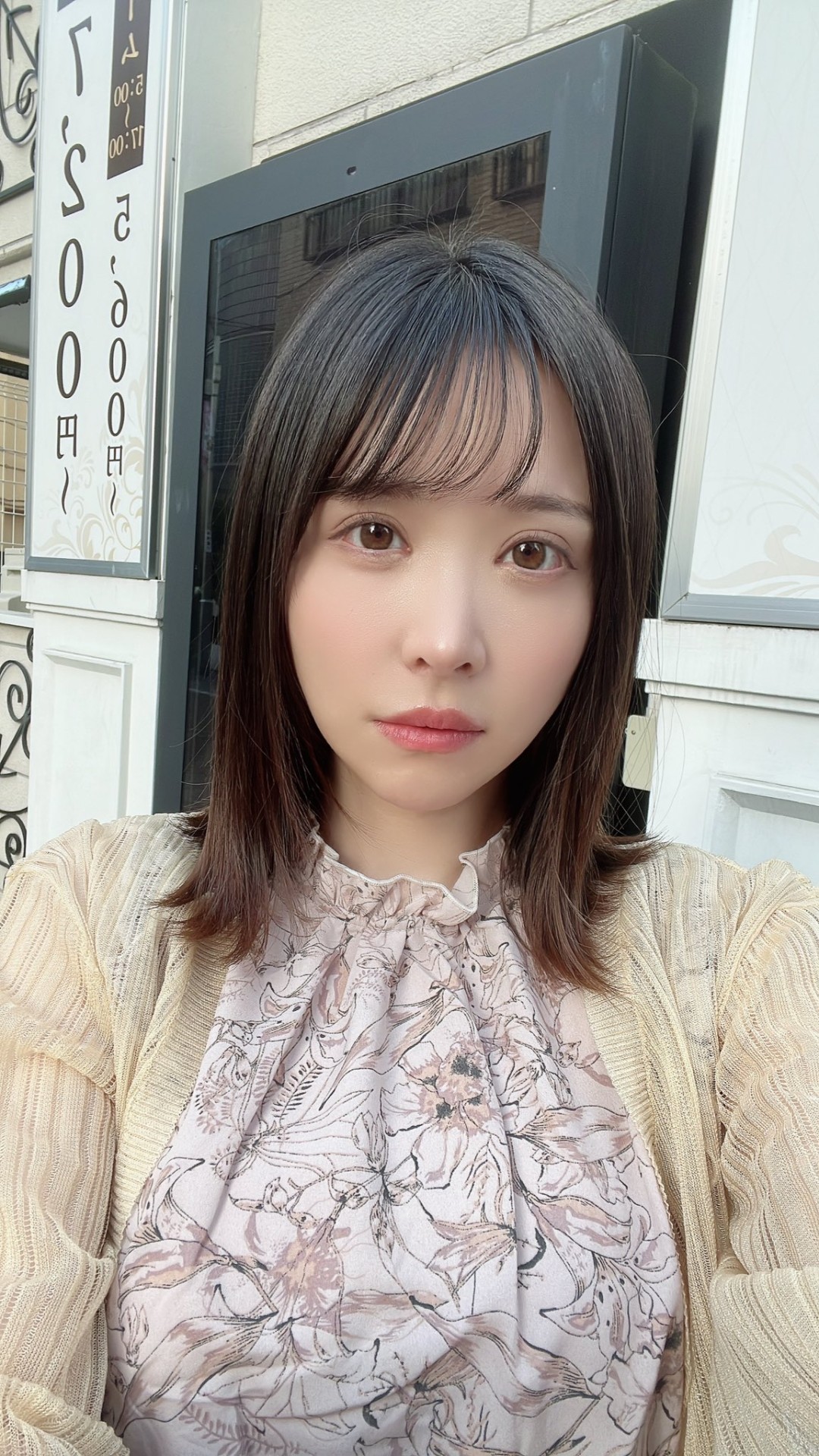 吉岡ひより