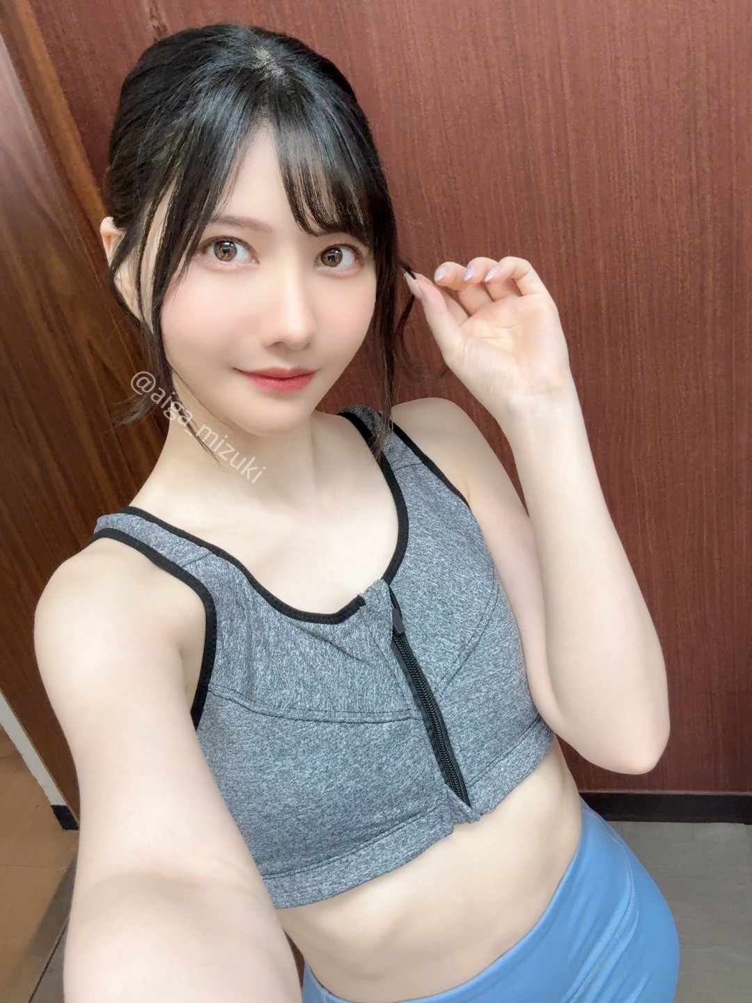 藍芽みずき