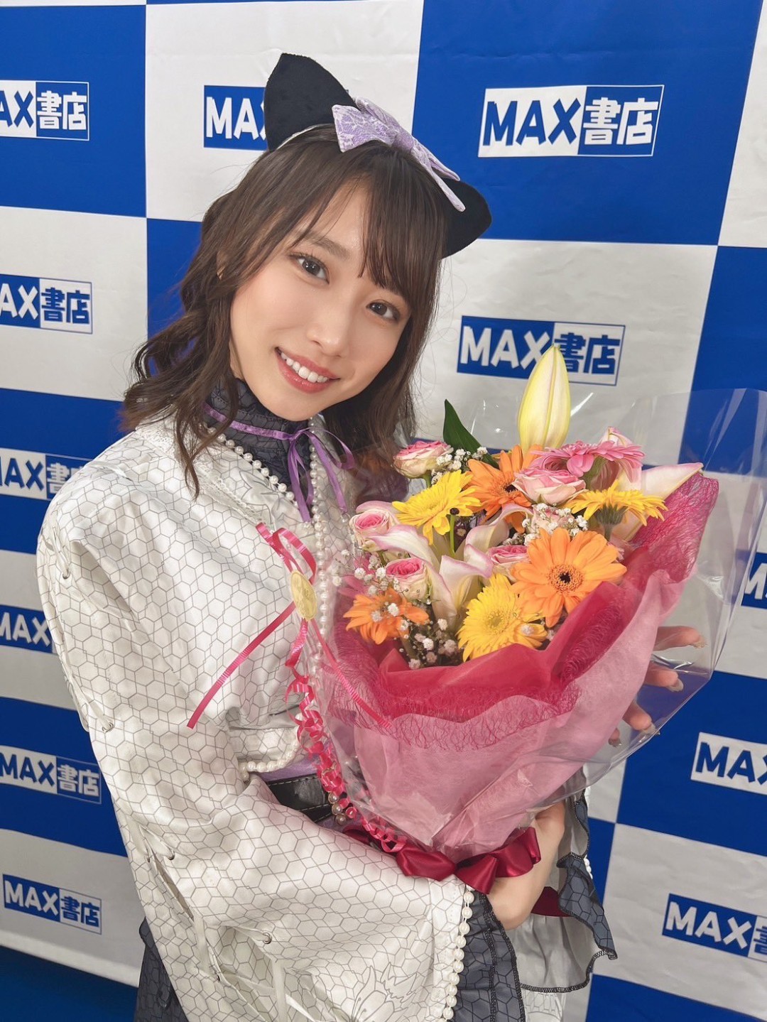 安達夕莉