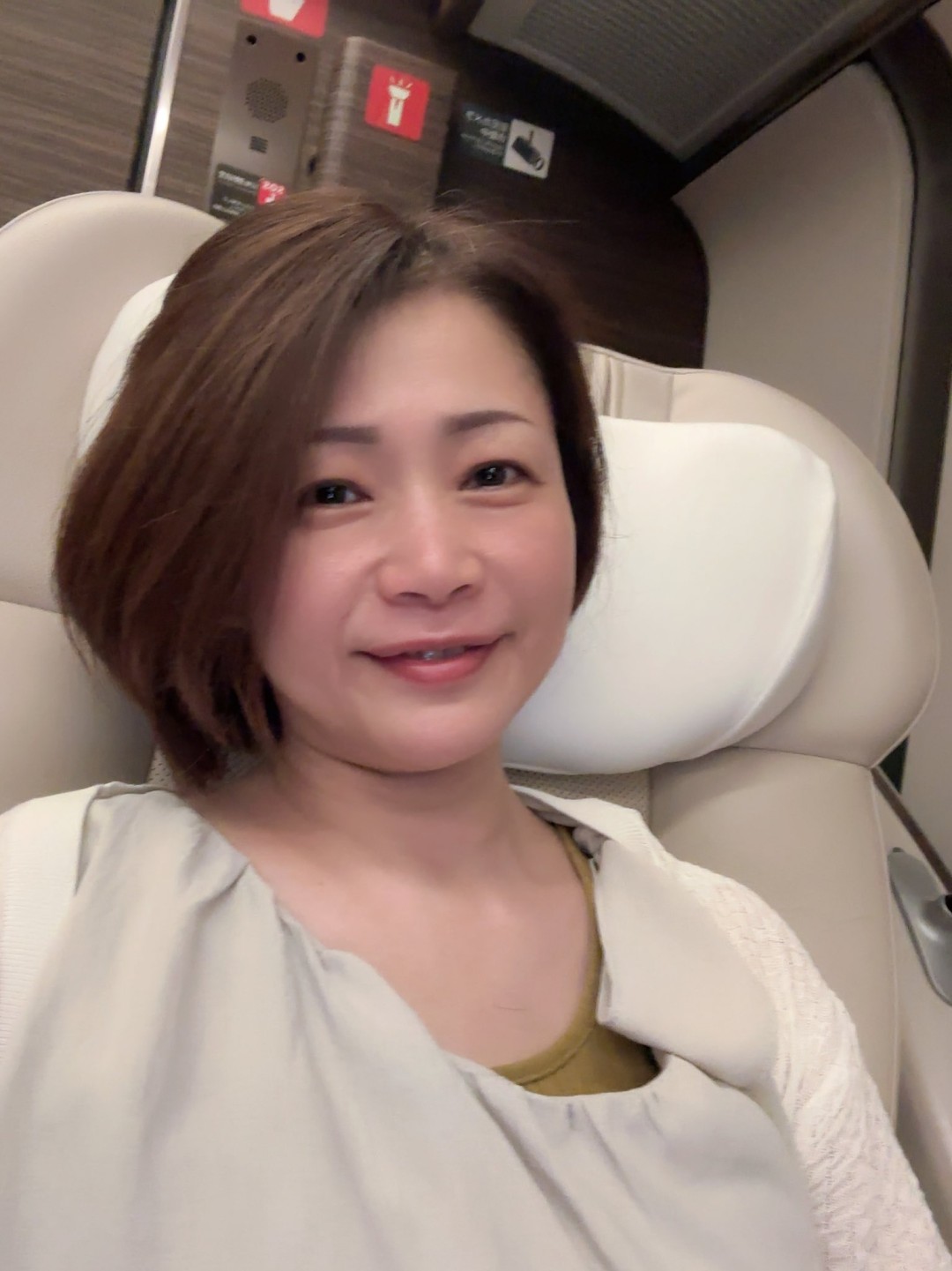 友田真希