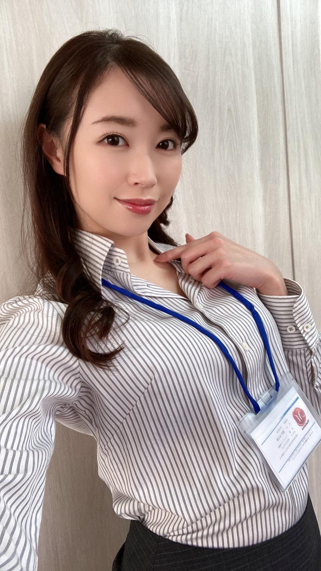 流川はる香