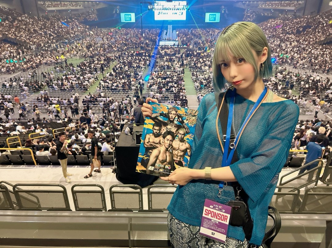 川菜美鈴