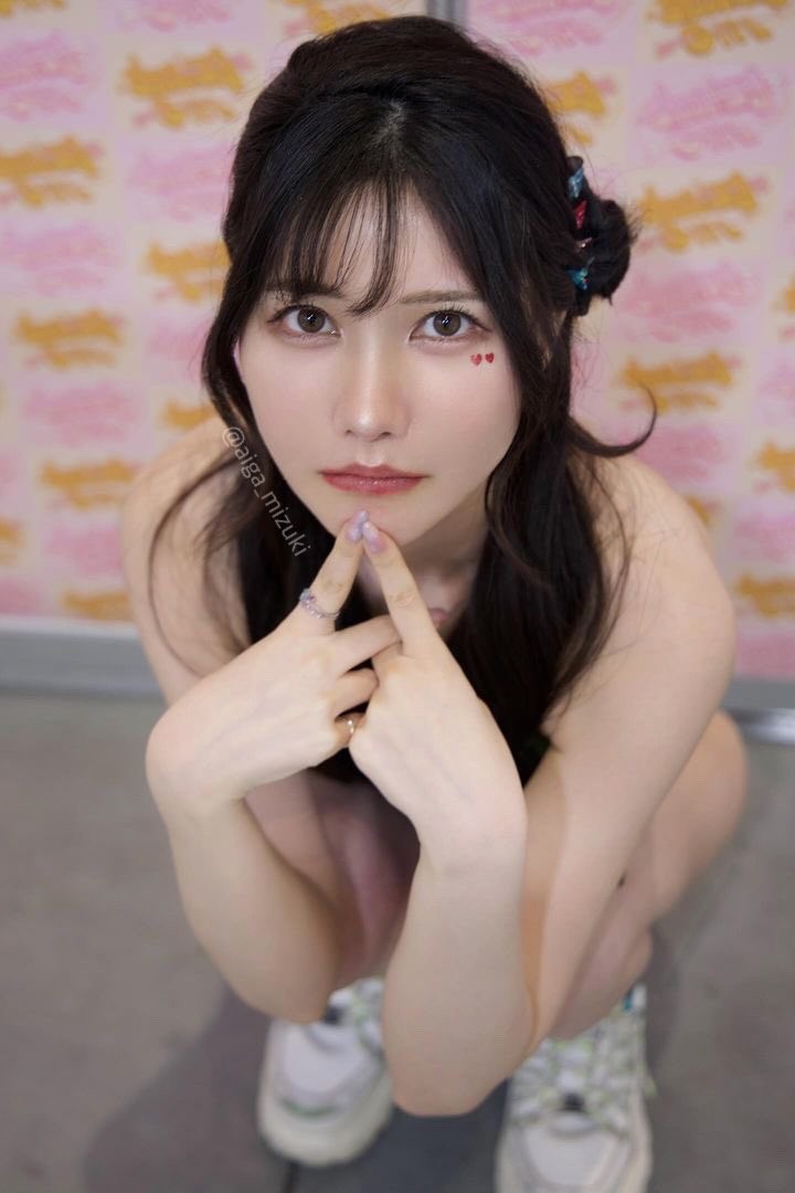 藍芽みずき