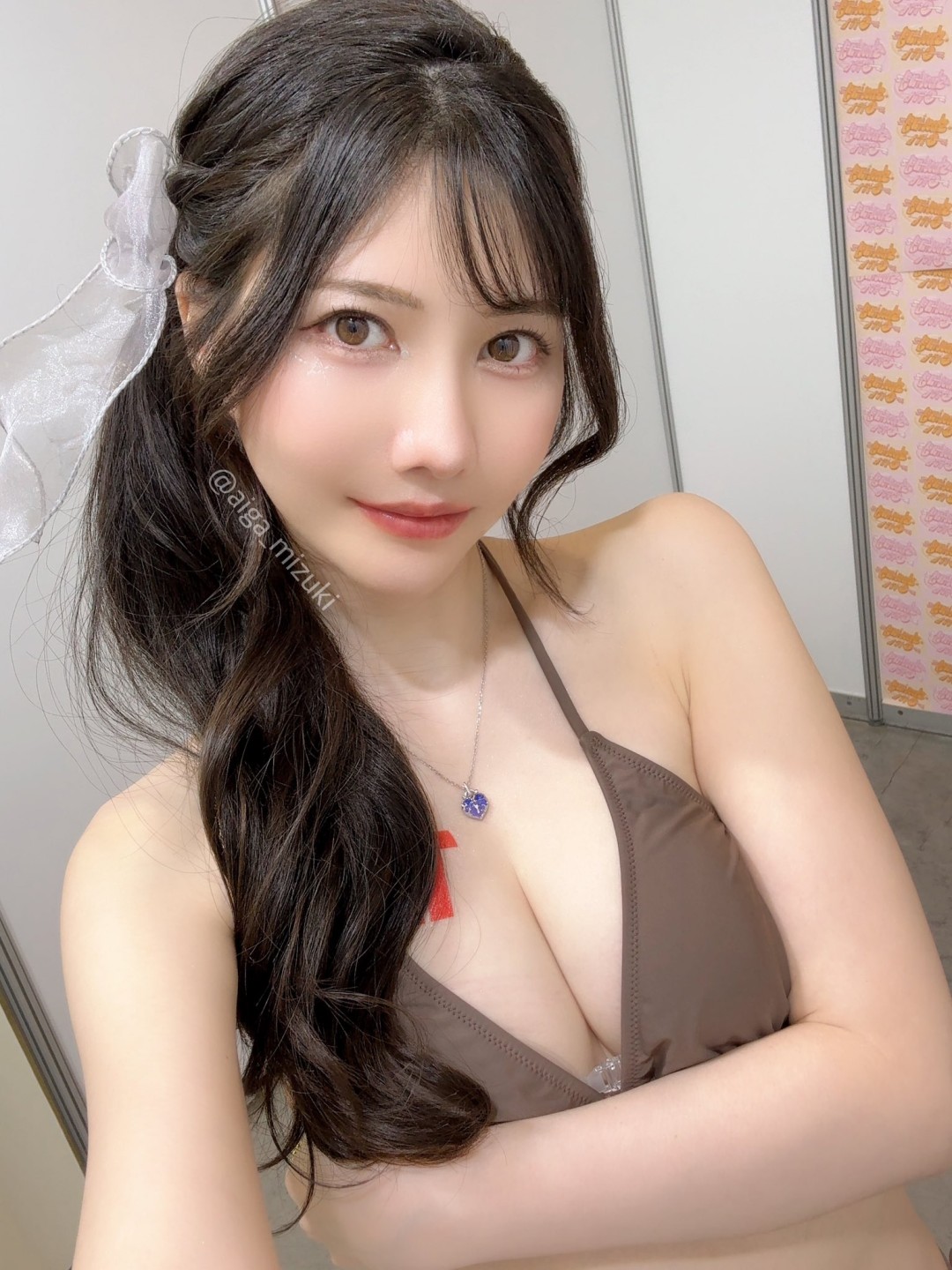 藍芽みずき
