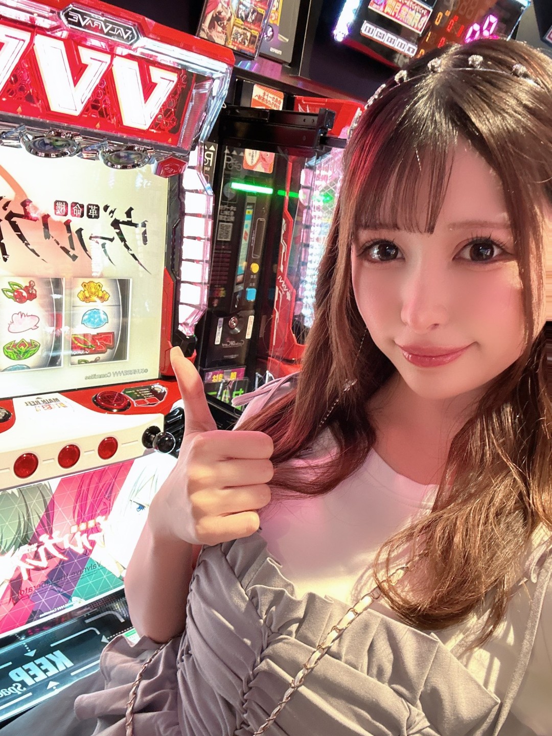 有岡みう