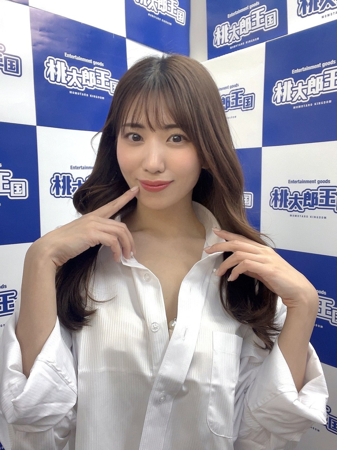 山岸あや花