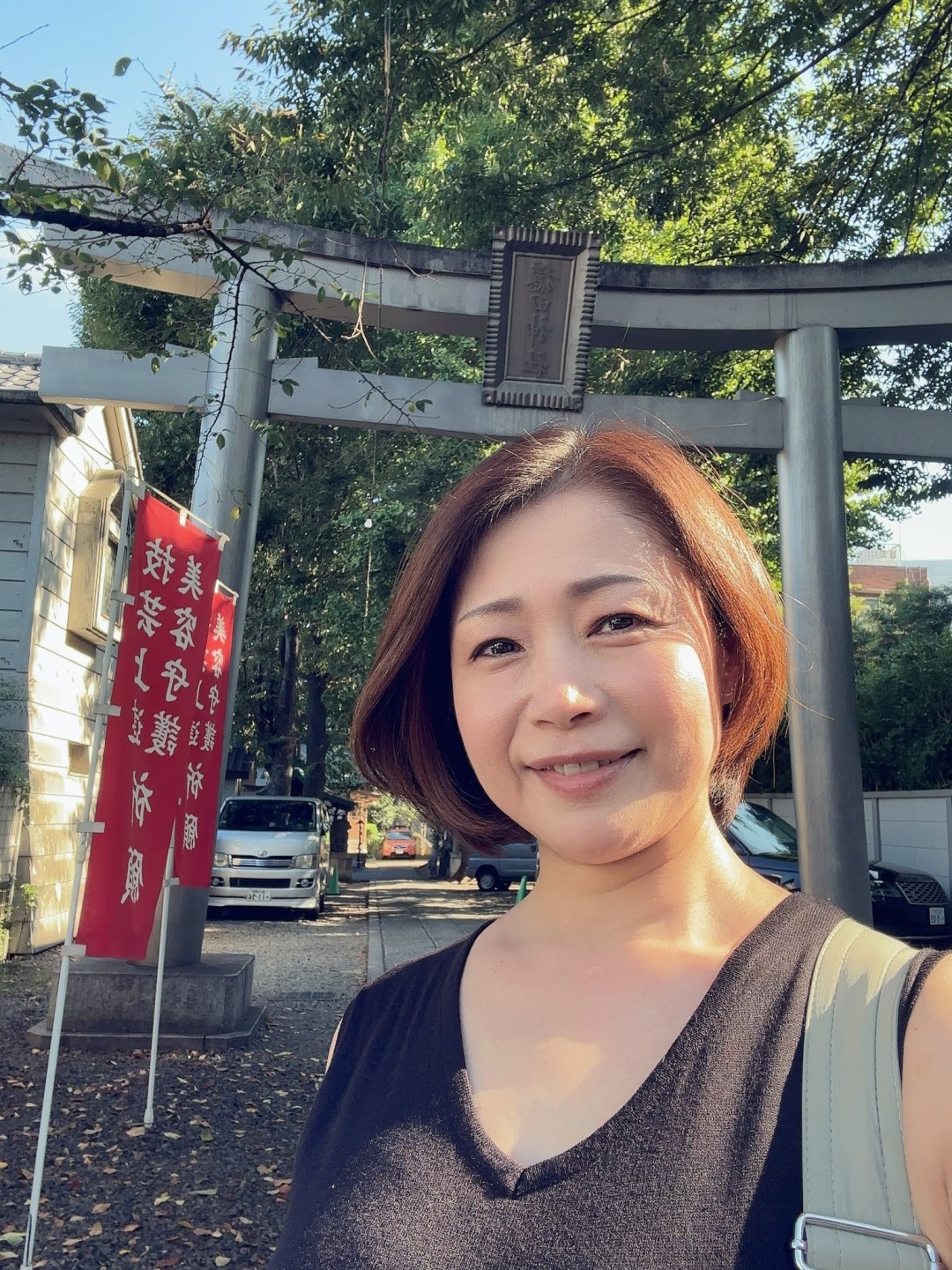 友田真希