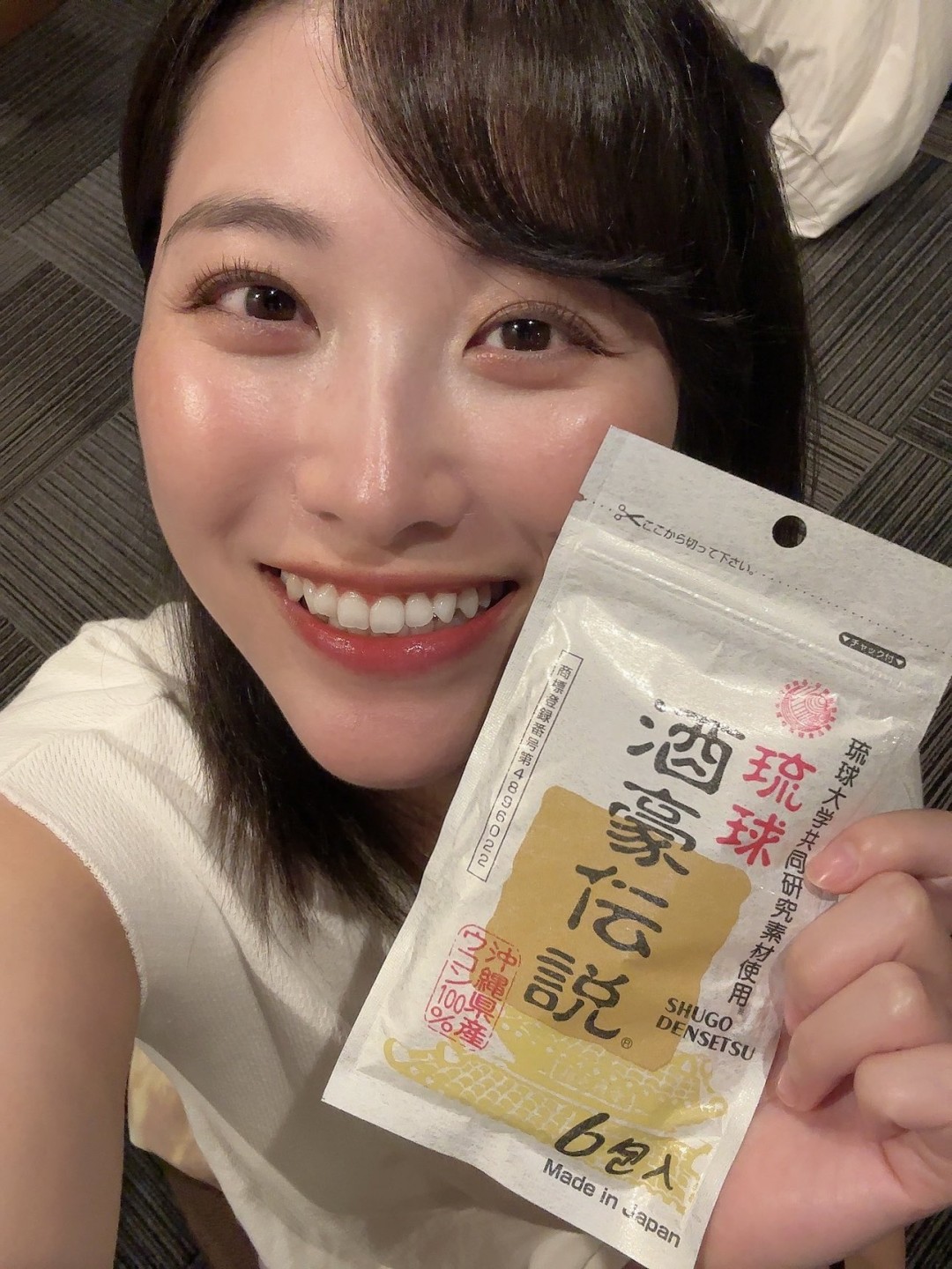 春原未来