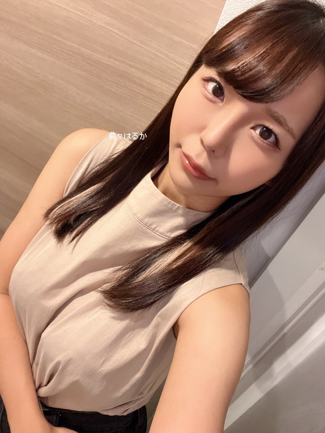 莉々はるか