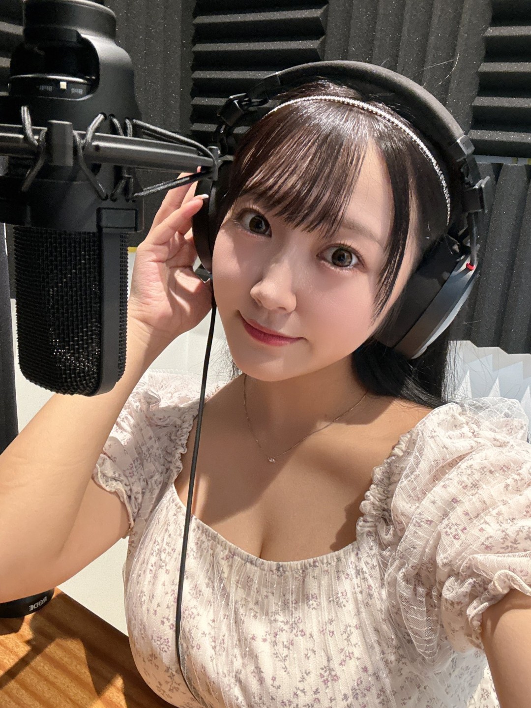 姫咲はな