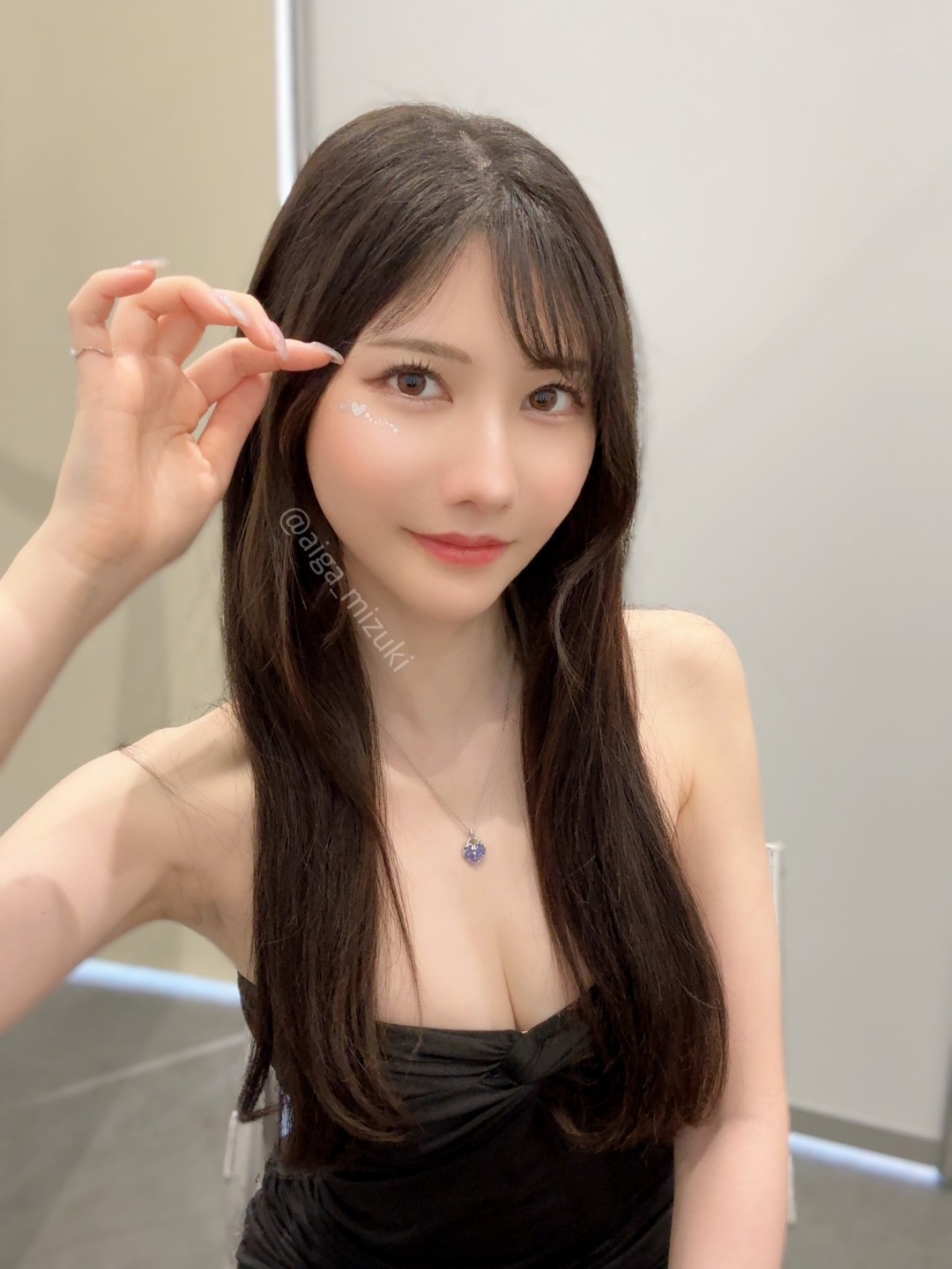 藍芽みずき