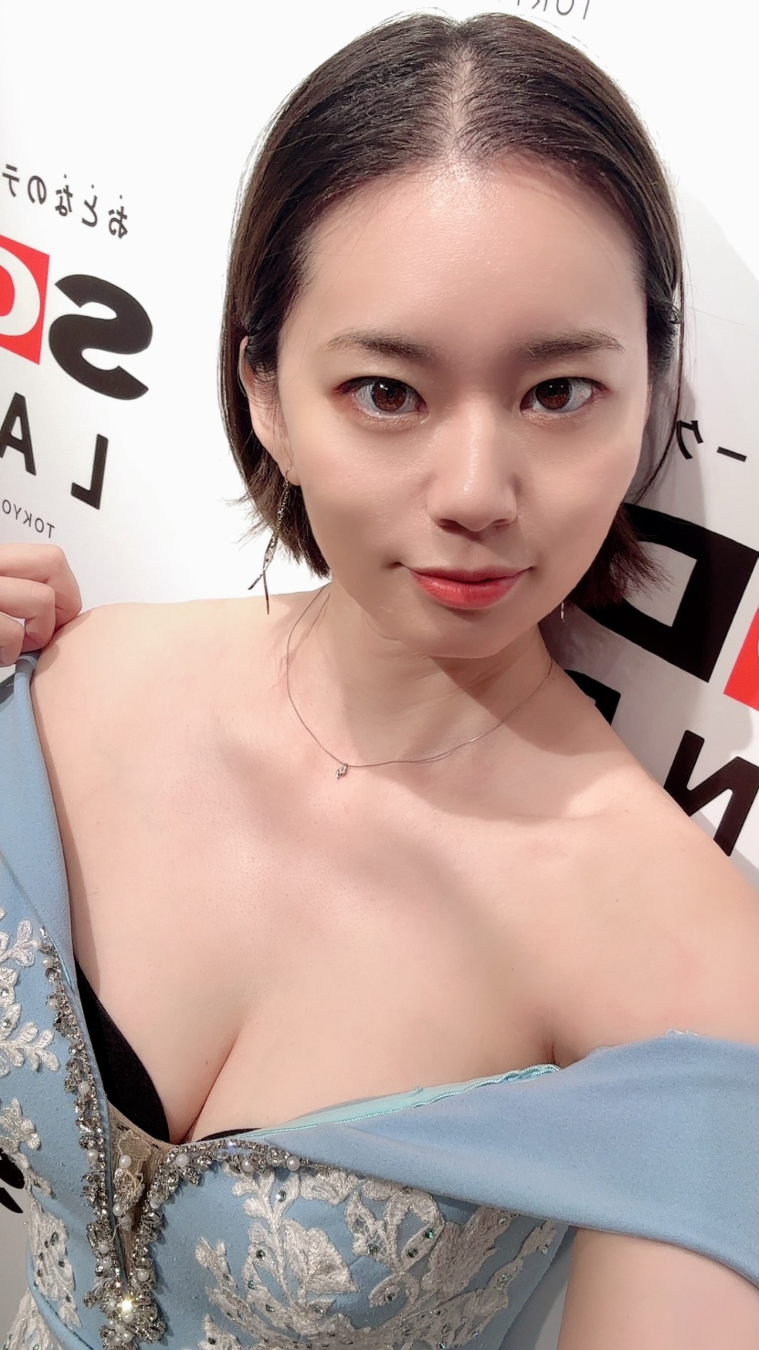 平井栞奈