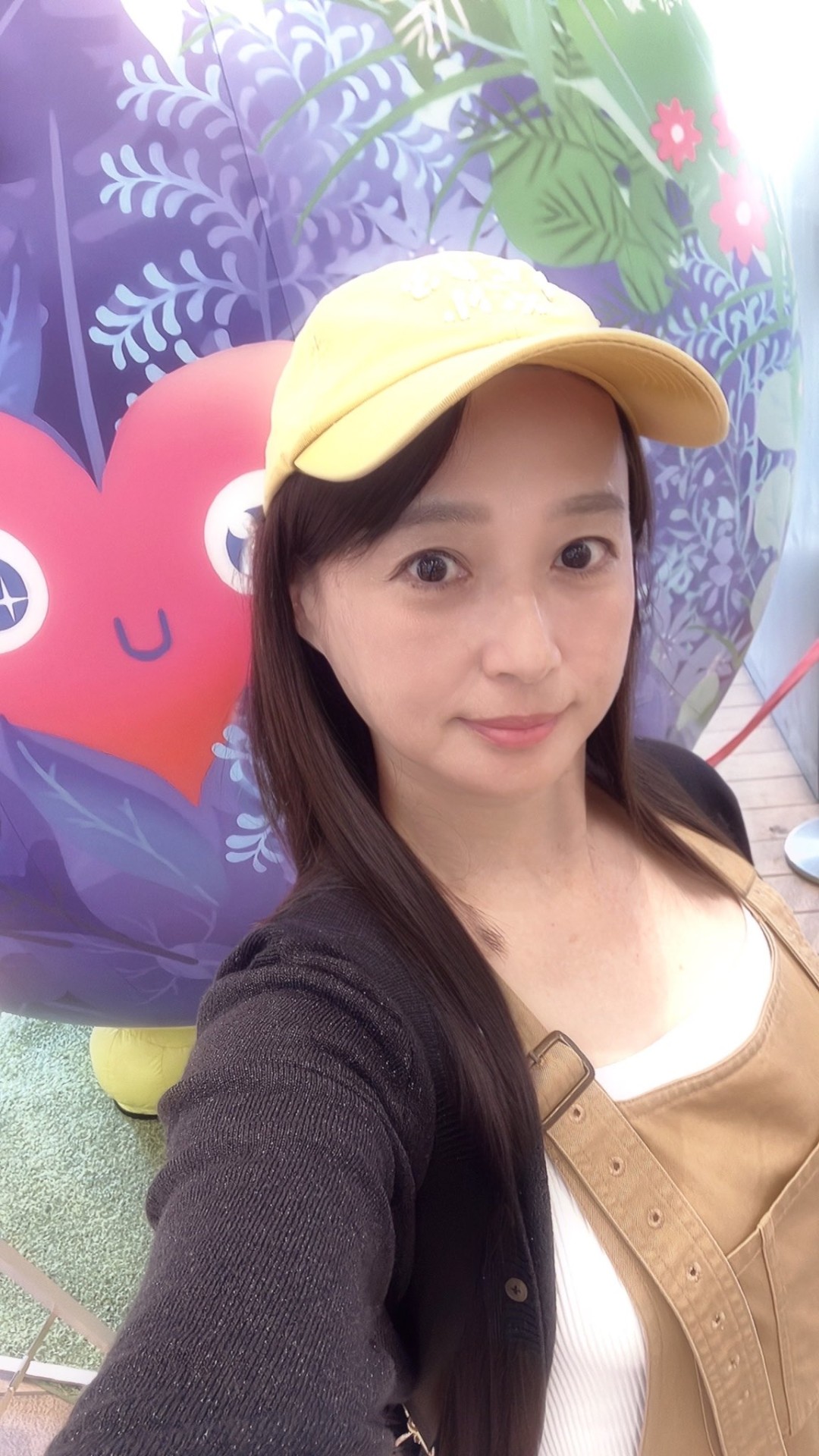 安野由美