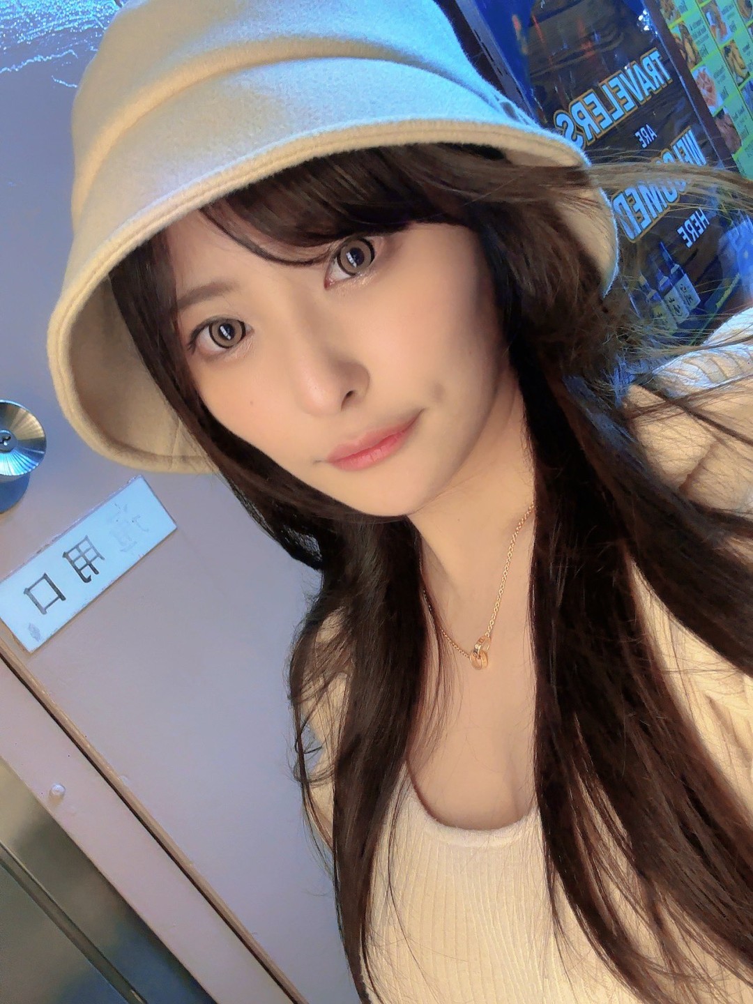 似鳥日菜