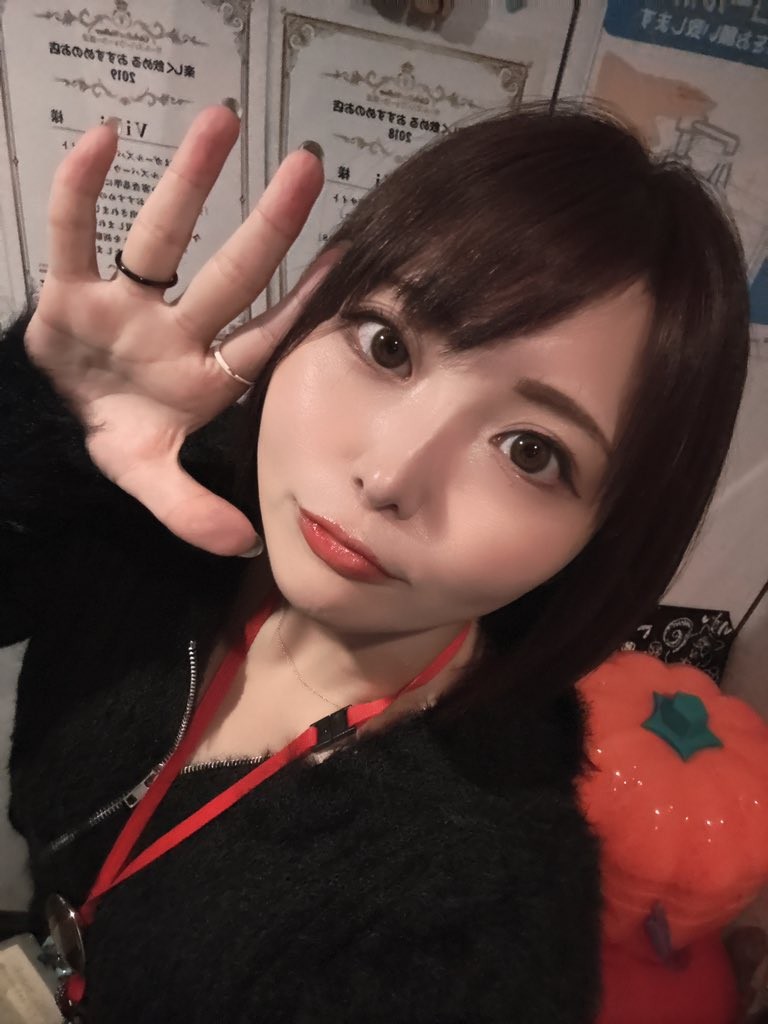 音琴るい