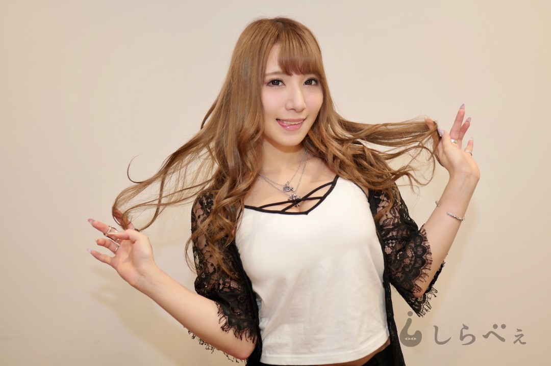 園田みおん