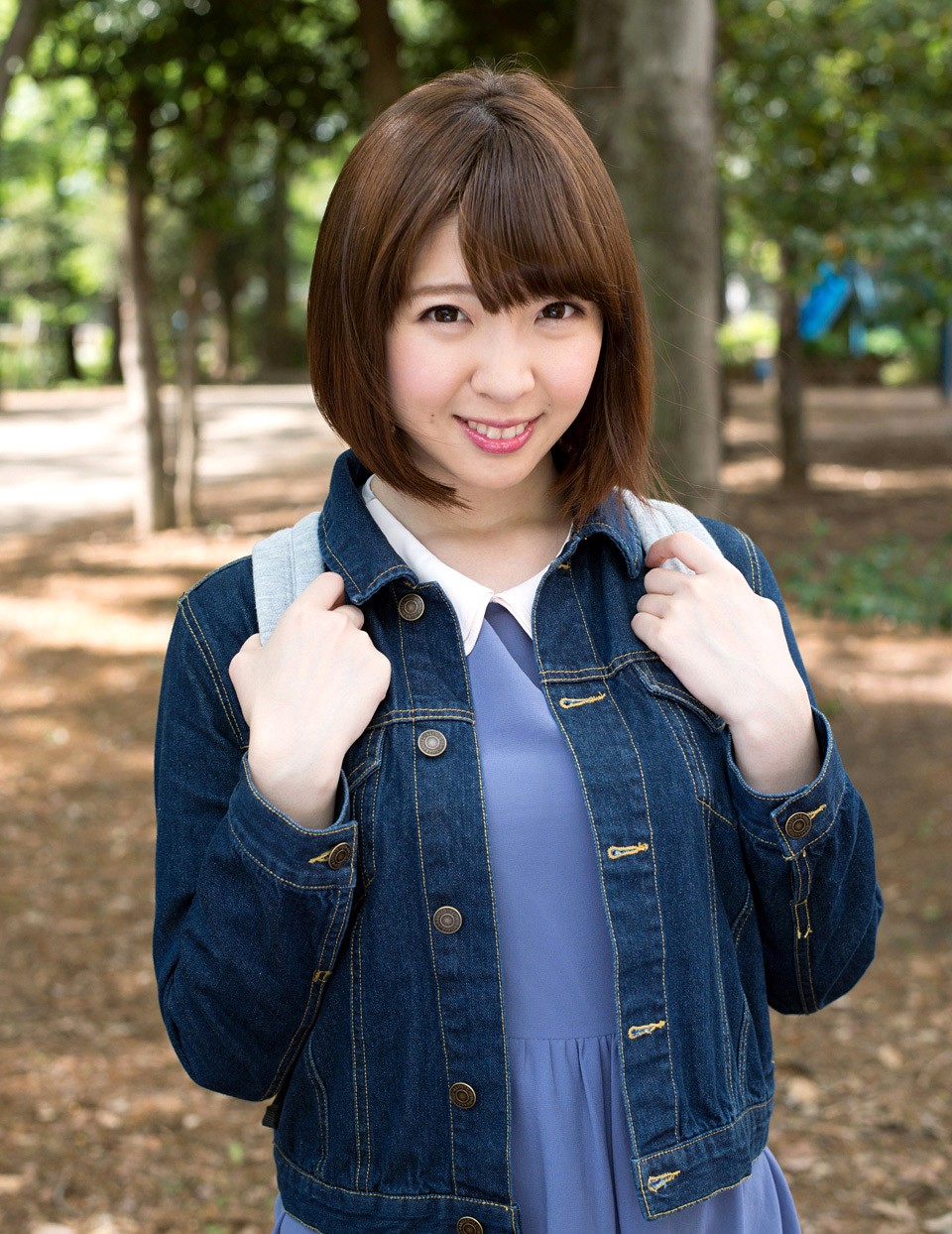 かなで自由